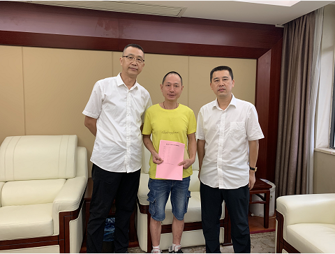 助力少年，點燃希望之光！